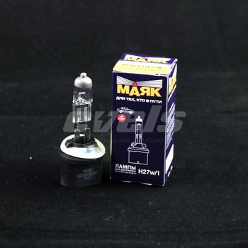 Лампа "Маяк" 12V H27/1 27W (PG13)