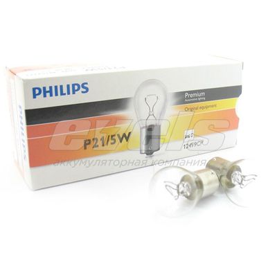 Лампа "PHILIPS" 12v 21/5W (BAY 15d) /P21/5W — основное фото